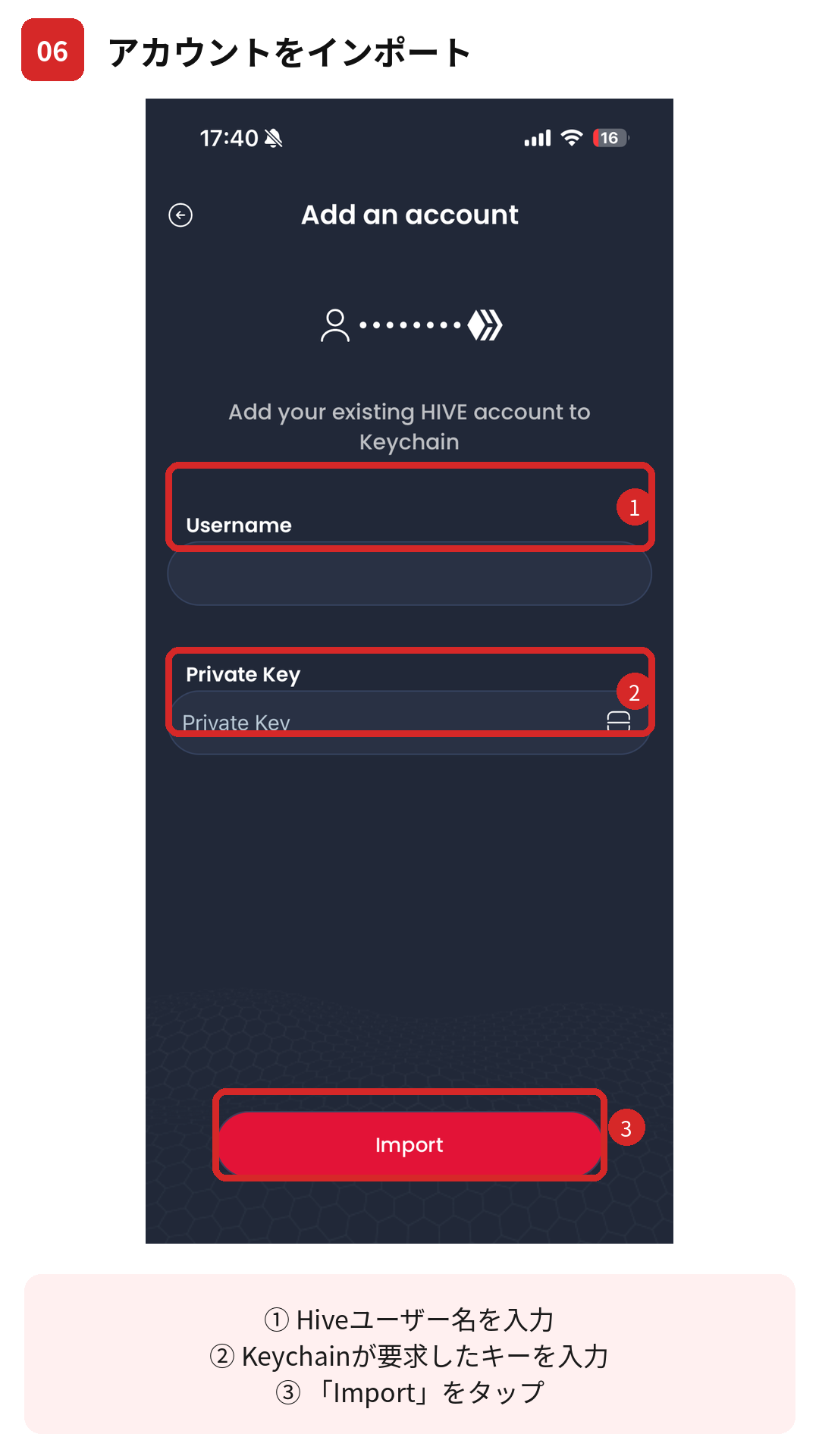 Add an account でユーザー名とキーを入力して Import